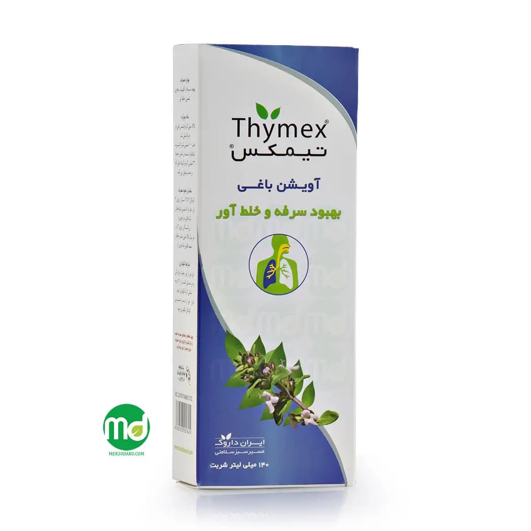 شربت تیمکس ایران داروک ضد سرفه و خلط آور 140ml