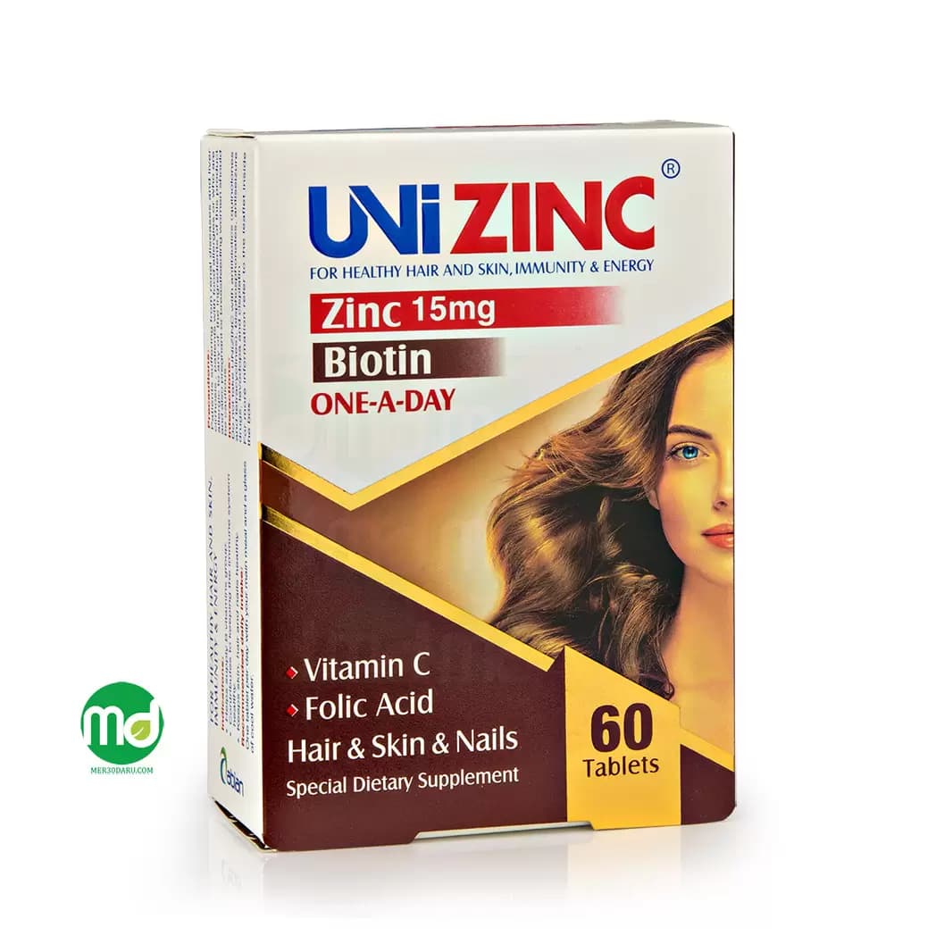 قرص یونی زینک – Uni Zink ابیان دارو