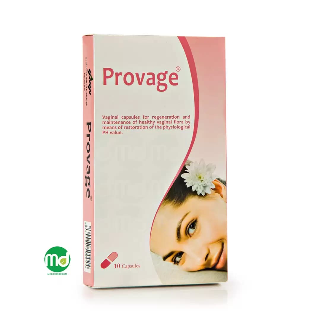 کپسول واژینال پروواژ گسترش میلاد فارمد 10 عددی