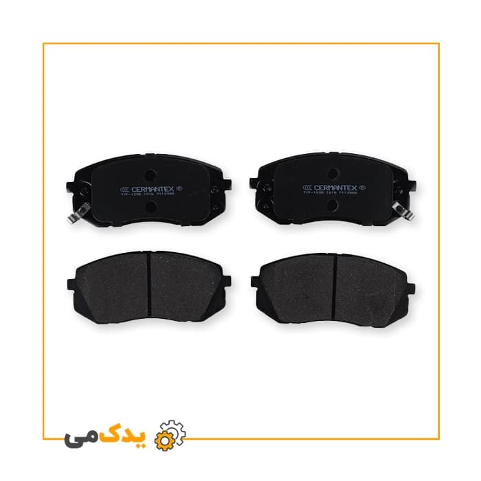 لنت ترمز جلو جک S5 – ژرمن تکس