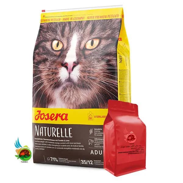 غذای خشک گربه بالغ عقیم جوسرا مدل نیچرله Josera naturelle (فله ای)