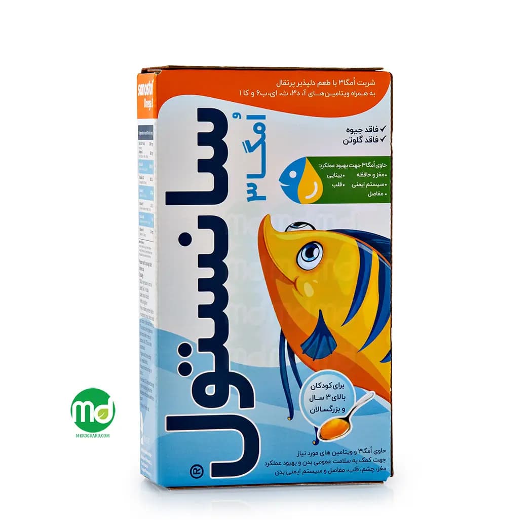 شربت امگا 3 سانستول برای کودکان و بزرگسالان 155ml