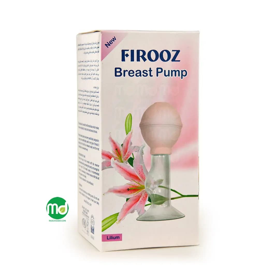 شیردوش دستی فیروز مدل لیلیوم با قدرت مکندگی مناسب