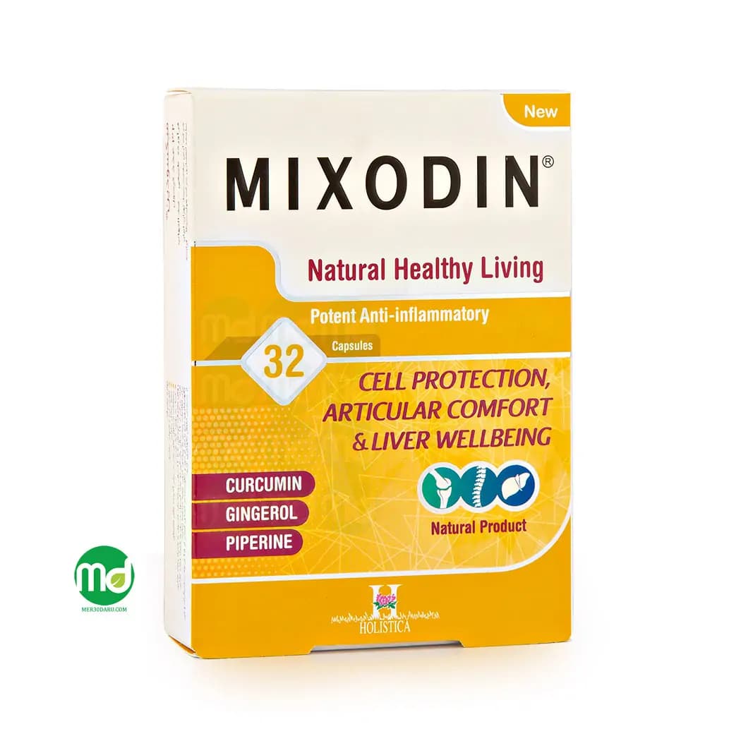 کپسول میکسودین هولیستیکا ضد درد مفاصل 32 عدد