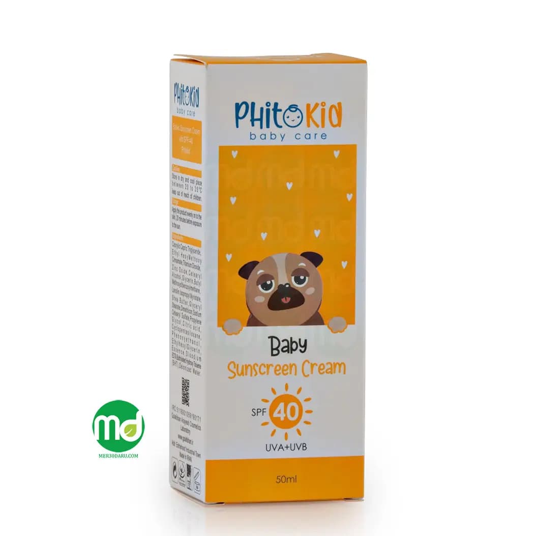 کرم ضد آفتاب کودکان فیتوکید حاوی زینک اکساید SPF40