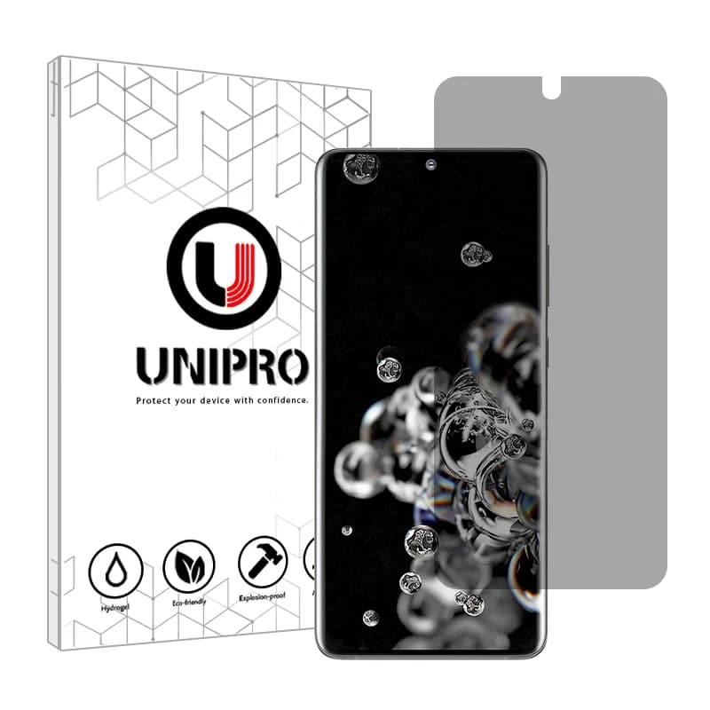 گلس حریم شخصی گوشی سامسونگ Galaxy S20 Ultra یونی پرو مدل Star 4