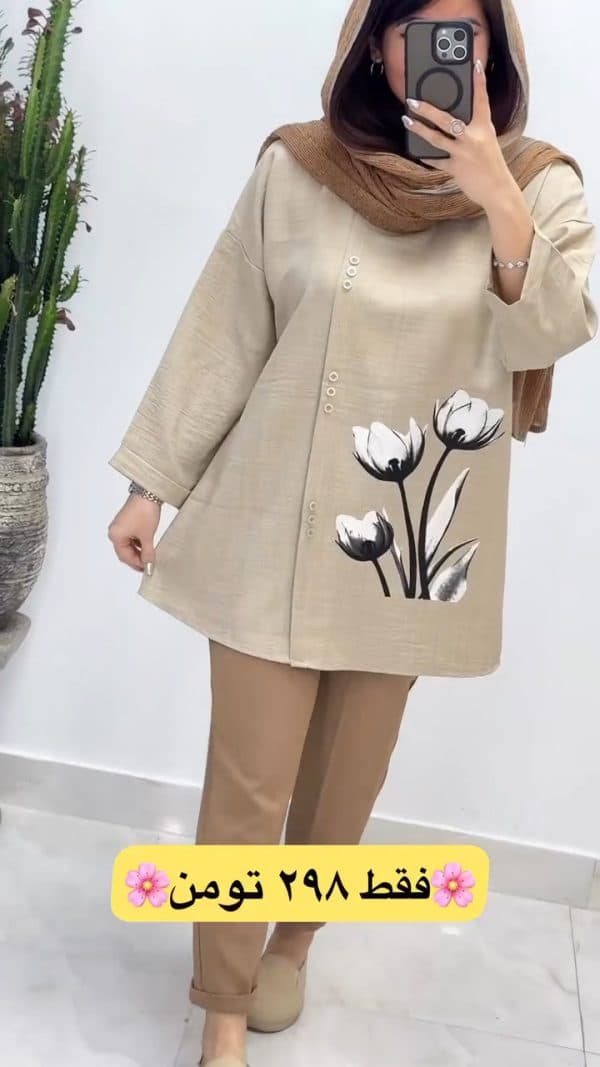 شومیز زنانه مدل برنا