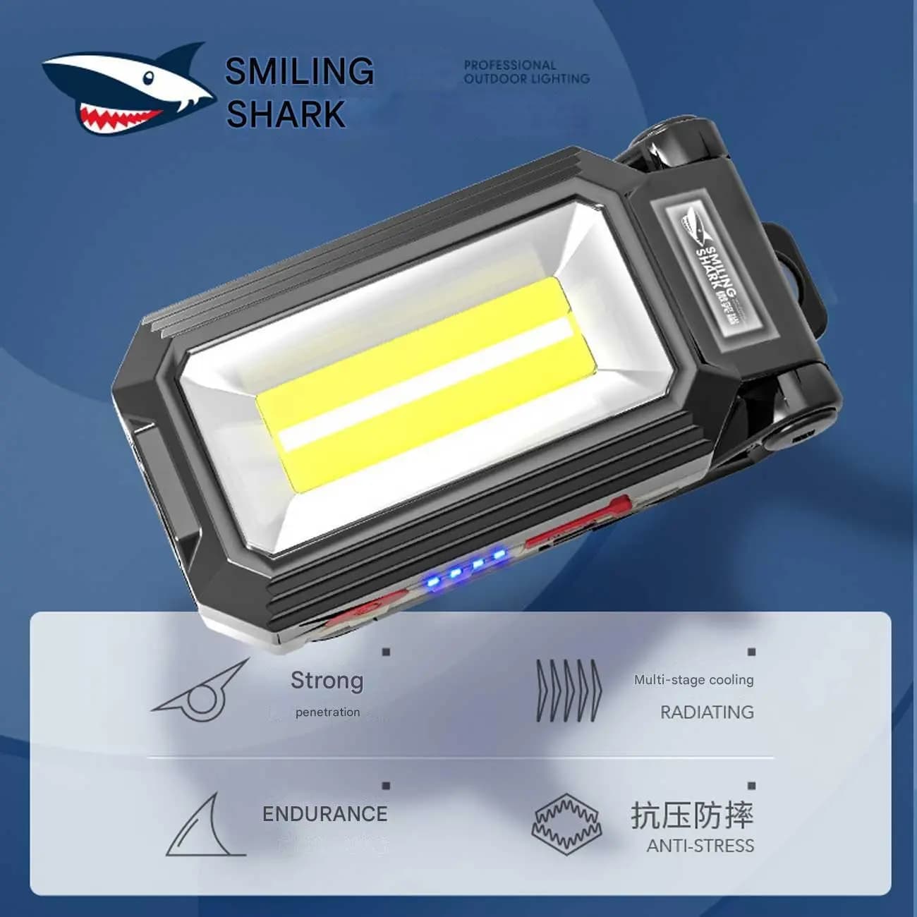 چراغ قوه و چراغ کار شارژی COB اسمایلینگشارک Smiling Shark W559-8