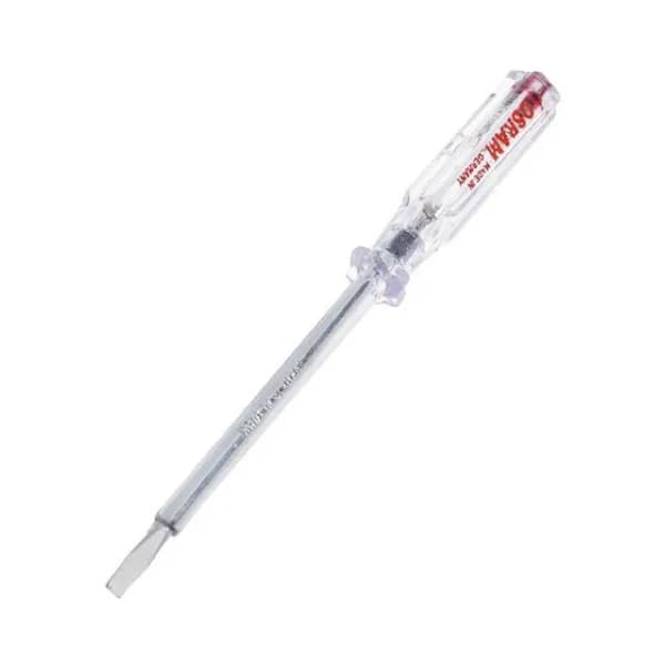 فازمتر اسرام آلمان سایز کوچک