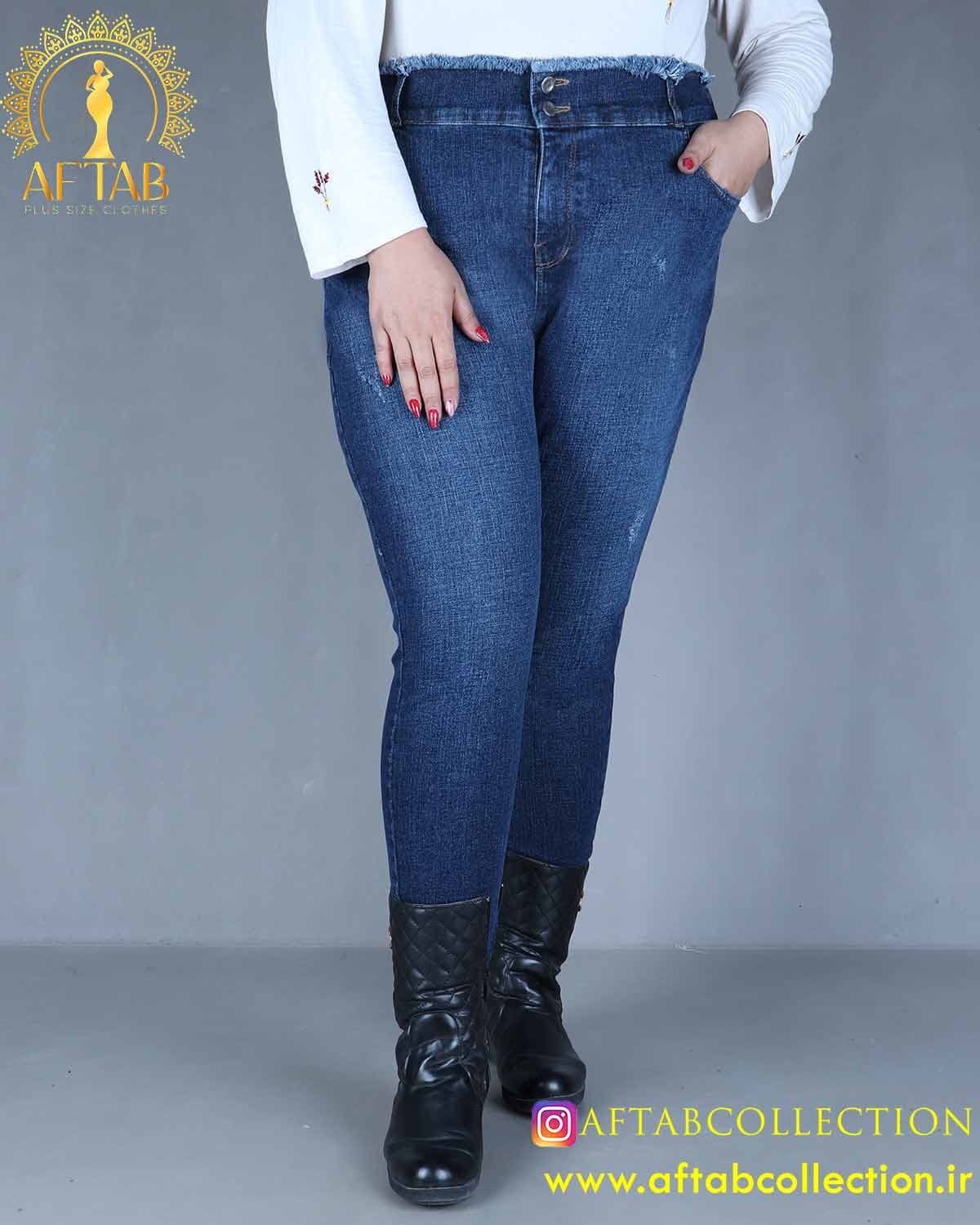 شلوار جین جذب ریش سایزبزرگ 3584