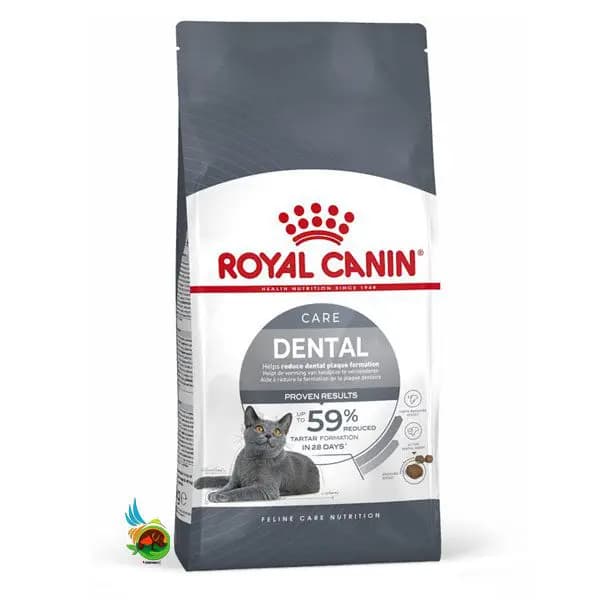 غذای خشک گربه رویال کنین دنتال وزن 1.5 کیلوگرم