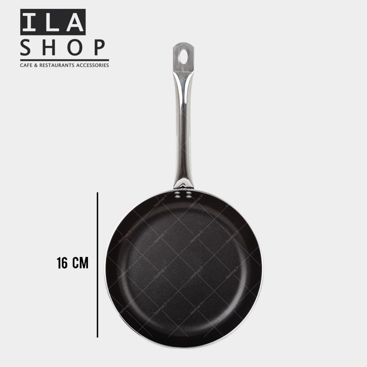 ماهیتابه زرساب مدل فستو پی کوک یک عددی ایلا