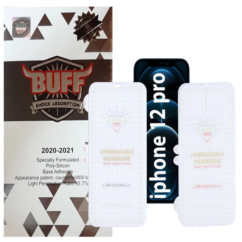 محافظ صفحه نمایش و پشت گوشی اپل iPhone 12 Pro بوف مدل Hg01