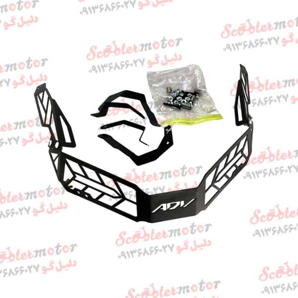 گارد فلزی اسپرت روی بلوری هوندا adv