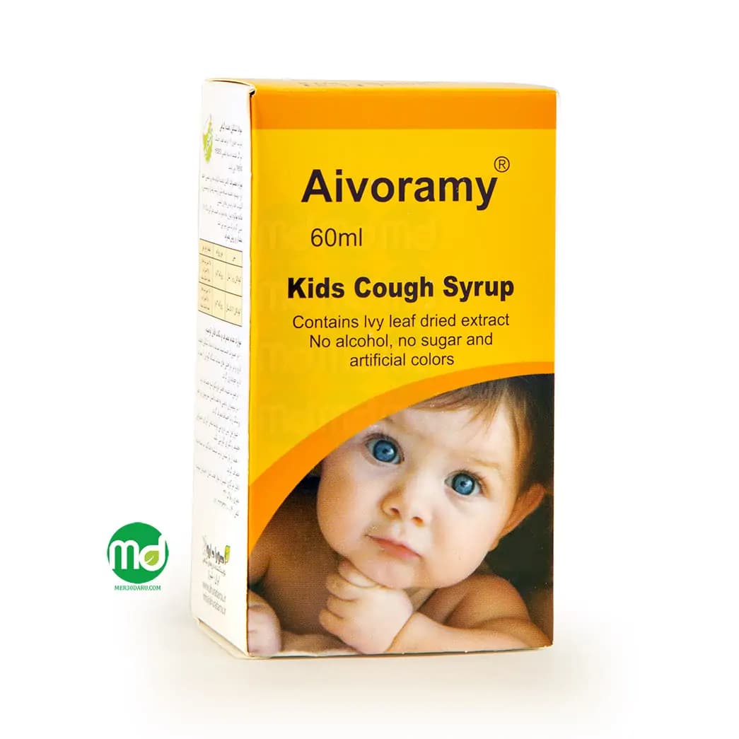 شربت ضد سرفه کودکان آیورامی اهورا دارو با عصاره برگ گیاه پیچک