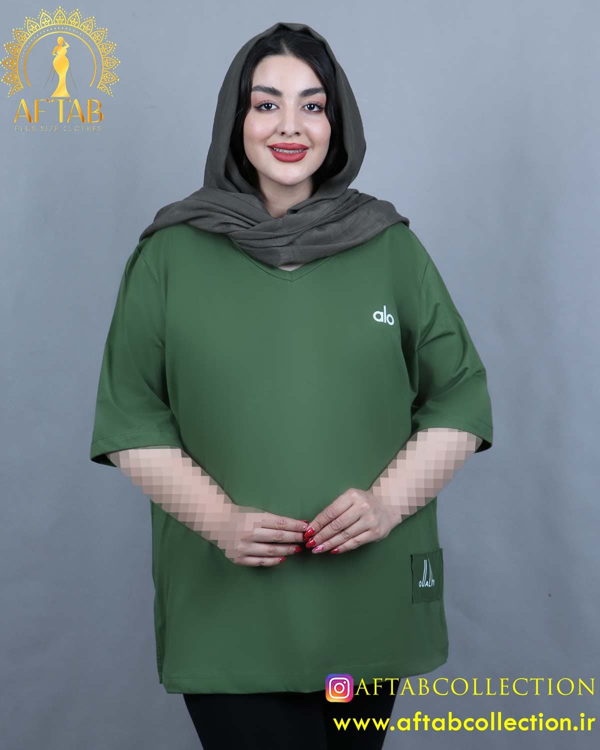 تیشرت لانگ alo سایزبزرگ 6155