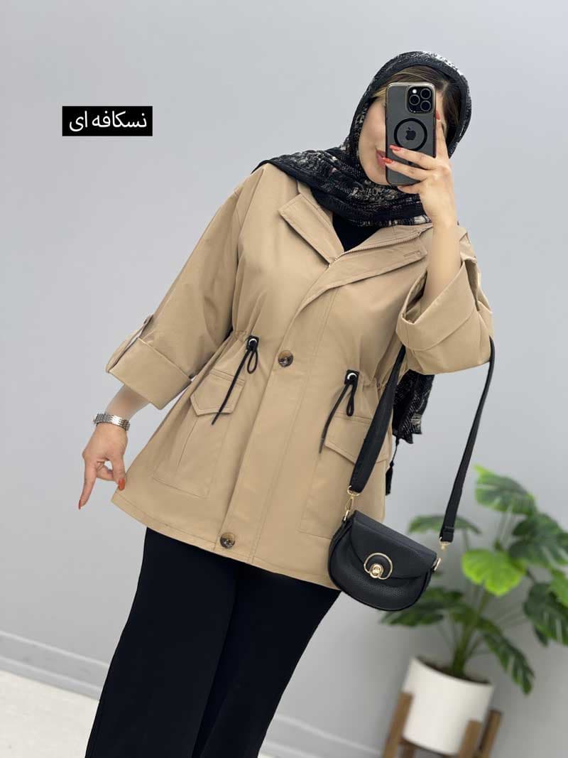 بارونی کلاهدار آیناز کد 82719762