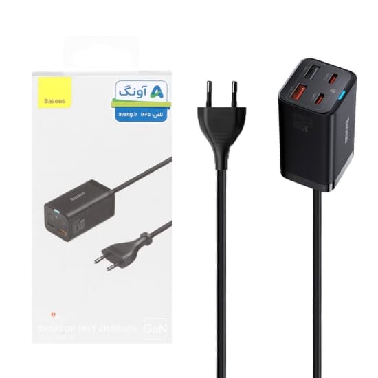شارژر رومیزی 65 وات بیسوس مدل Power Combo CCDK65E