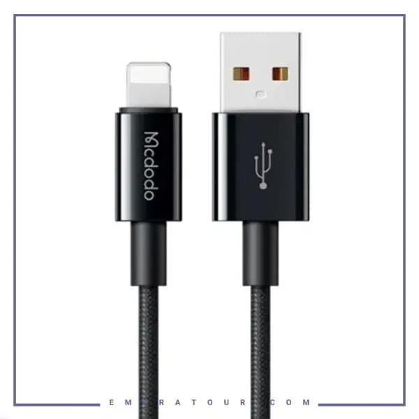 کابل لایتنینگ 1.2 متر مک دودو Mcdodo Lightning Data Cable CA-2751