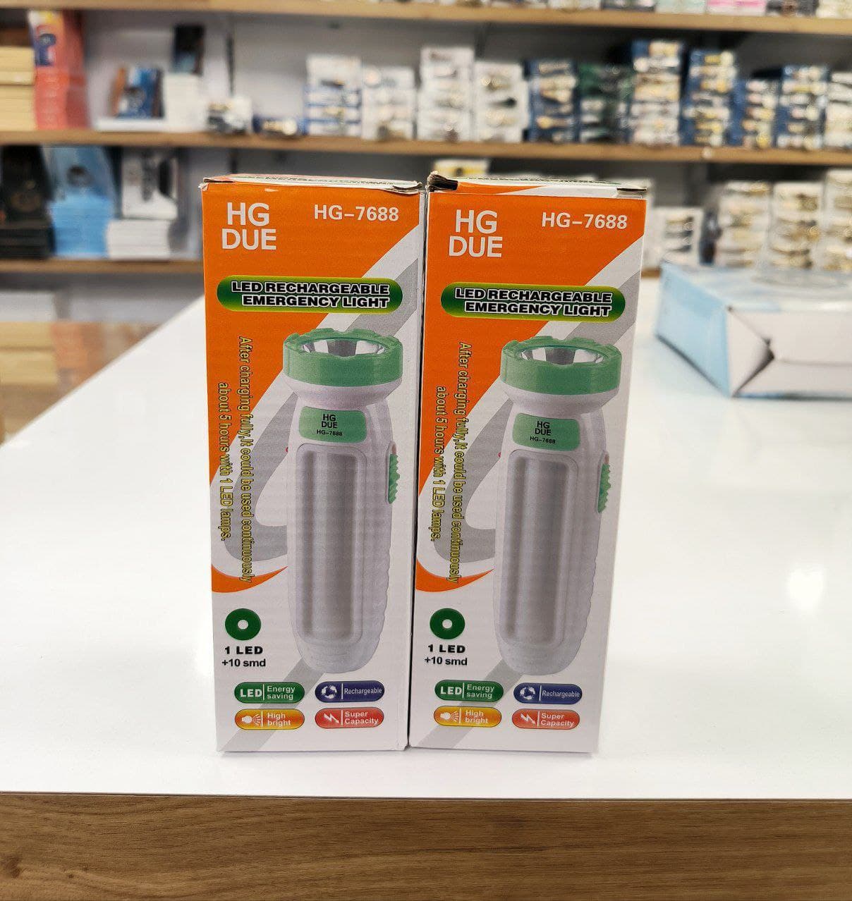 چراغ چند کاره مدل HG 7688