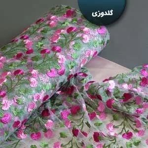 پارچه تور گلدوزی