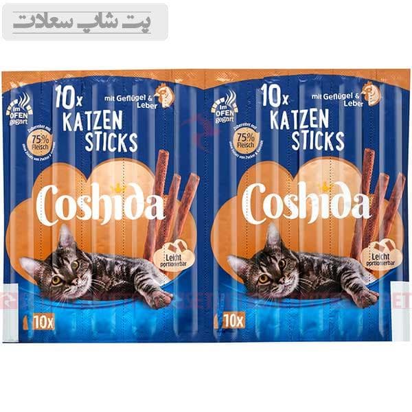 تشویقی مدادی گربه کوشیدا با طعم مرغ و جگر Cooshida Cat Stick Chicken& Liver بسته 5 عددی