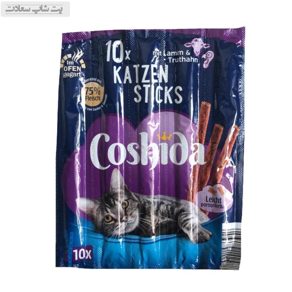 تشویقی مدادی گربه کوشیدا با طعم گوشت بره و بوقلمون Coshida Cat Stick Lamb & Turkey بسته 5 عددی