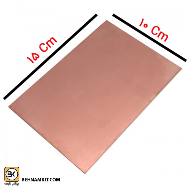 فیبر مدار چاپی 15 × 10