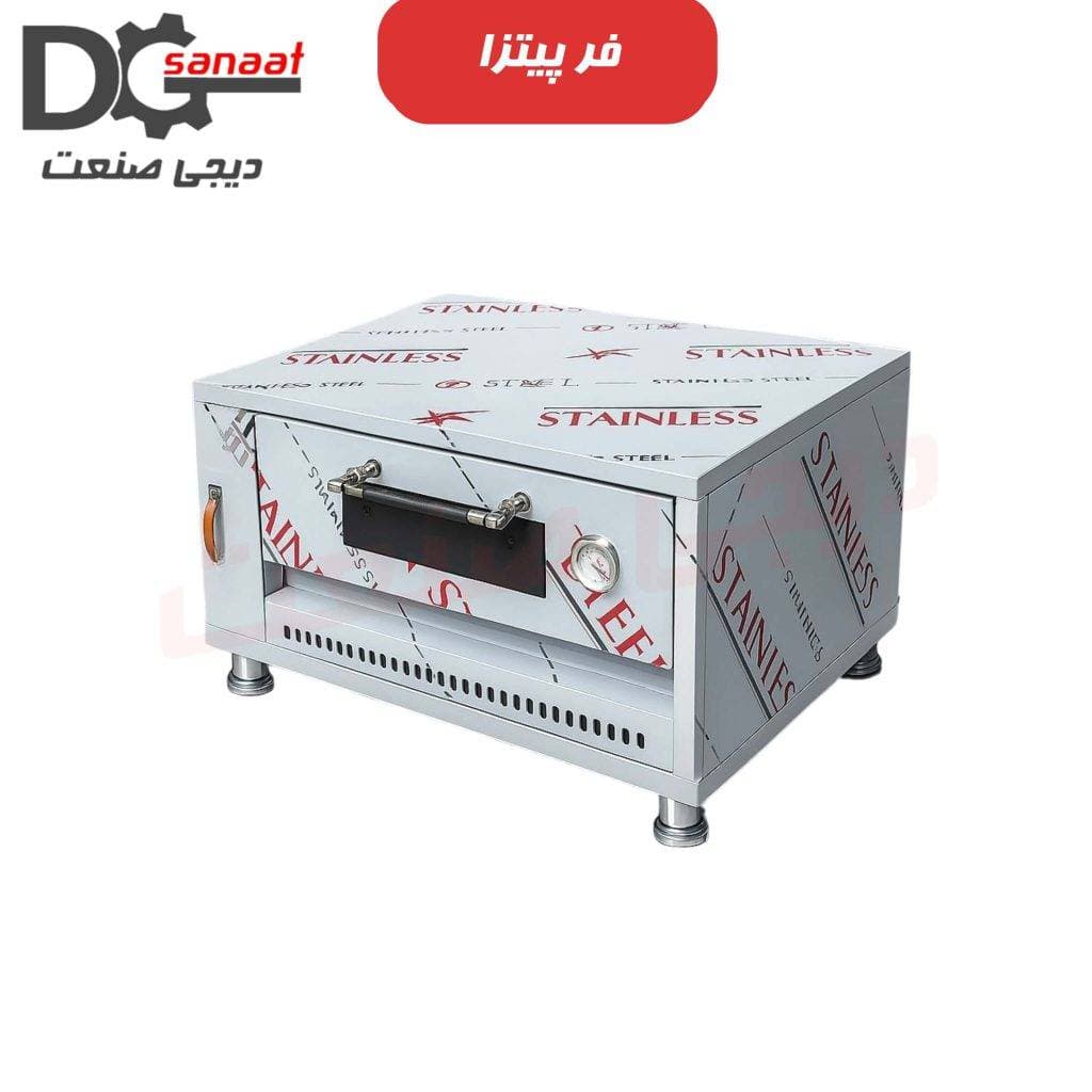 فر پیتزا 6 بشقاب درجه دار