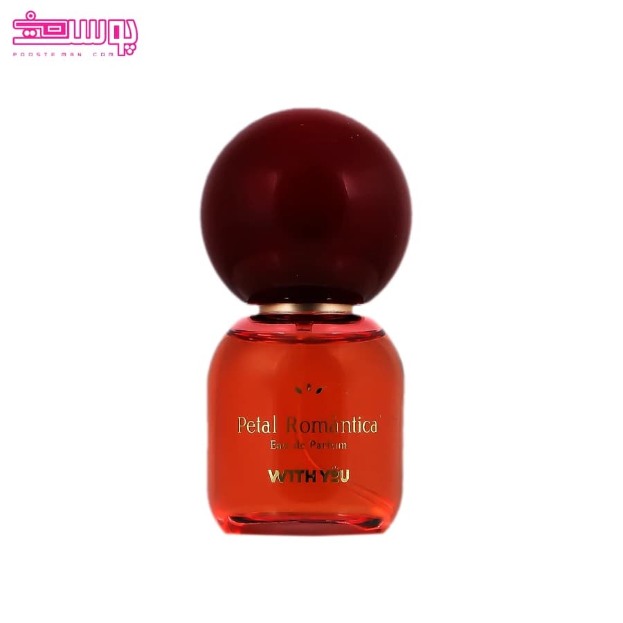 ادو پرفیوم زنانه پتال رومنتیکا ویت یو حجم 20ml