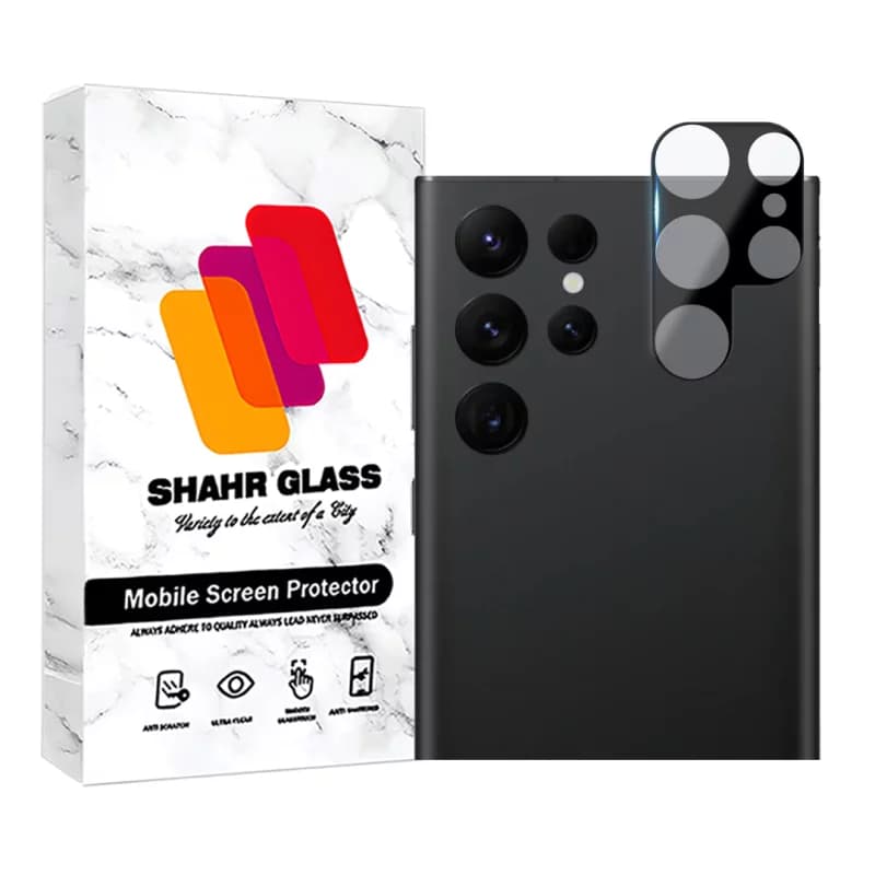 محافظ لنز دوربین گوشی سامسونگ Galaxy S23 Ultra 5G فول شهر گلس مدل LENSFSH