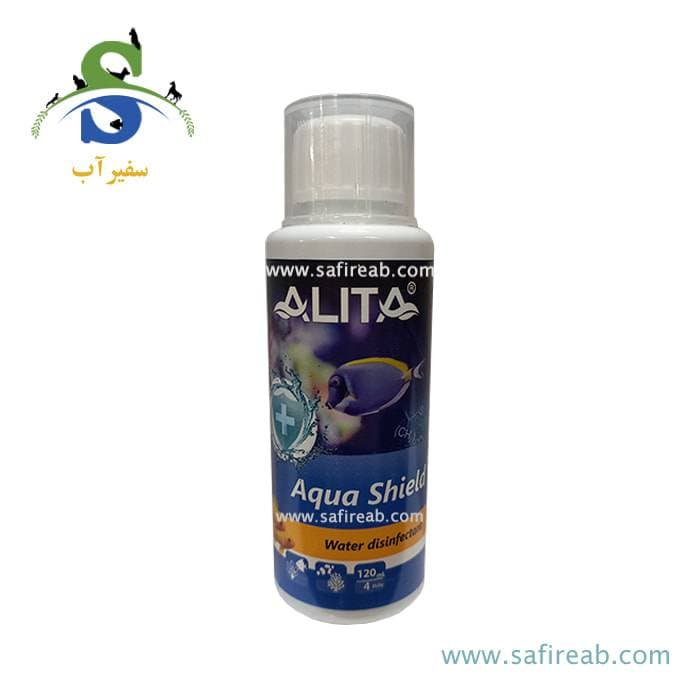 محلول ضد عفونی کننده آب آکواریوم آلیتا