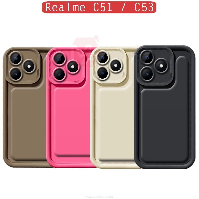 قاب محافظ Solid Silicone 3D Cover | Realme C51 | C53