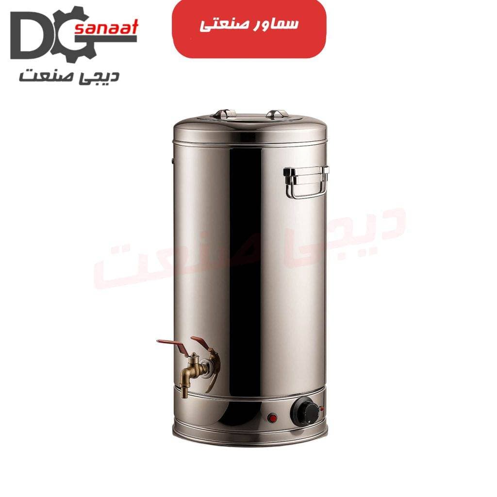 سماور برقی 30 لیتری