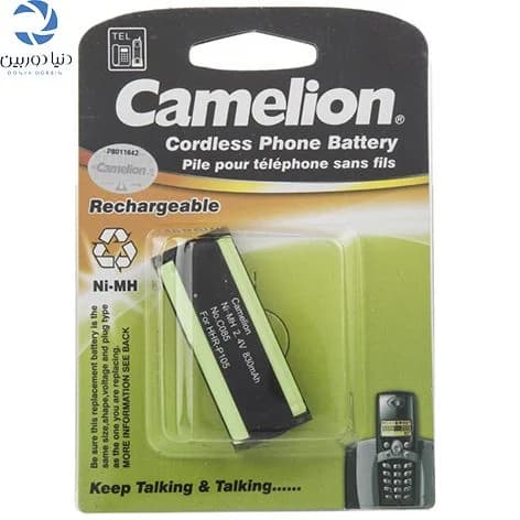 باتری تلفن C085 کملیون مدل HHR-P105 Ni-MH