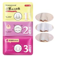 ماسک ضد جوش بینی بیواکوا مدل سه مرحله ای