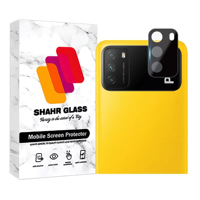 محافظ لنز دوربین گوشی شیائومی Poco M3 فول شهر گلس مدل LENSFSH