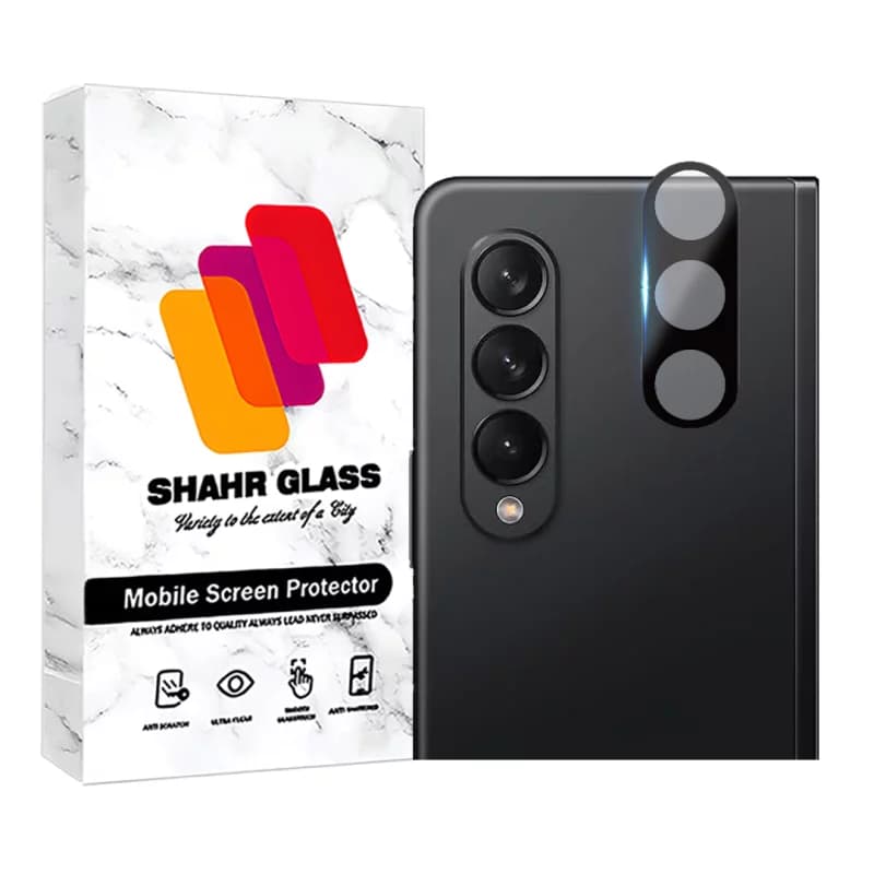 محافظ لنز دوربین گوشی سامسونگ Galaxy Z Fold4 5G فول شهر گلس مدل LENSFSH