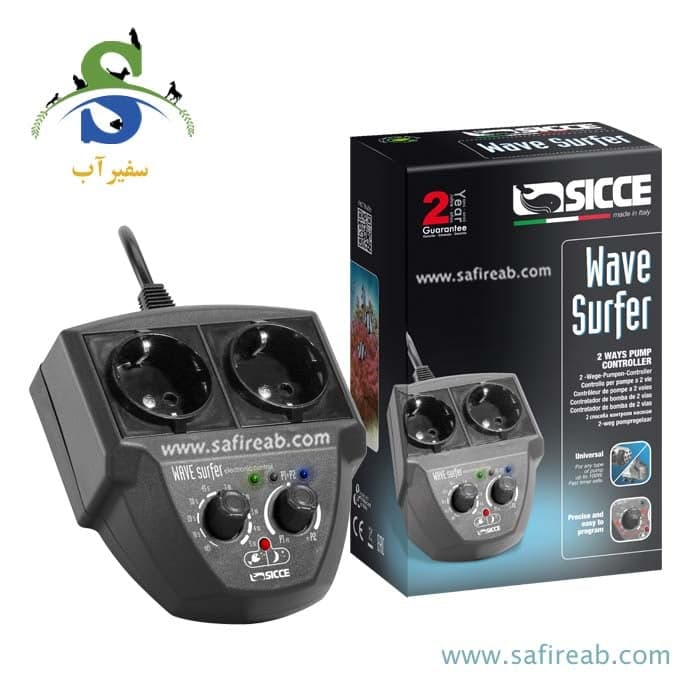 کنترلر موج ساز سیچه