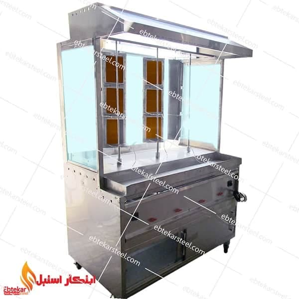 دستگاه کباب ترکی سه سیخ