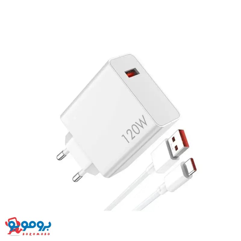 شارژر دیواری 120 وات شیائومی | دو پین به همراه کابل USB-C