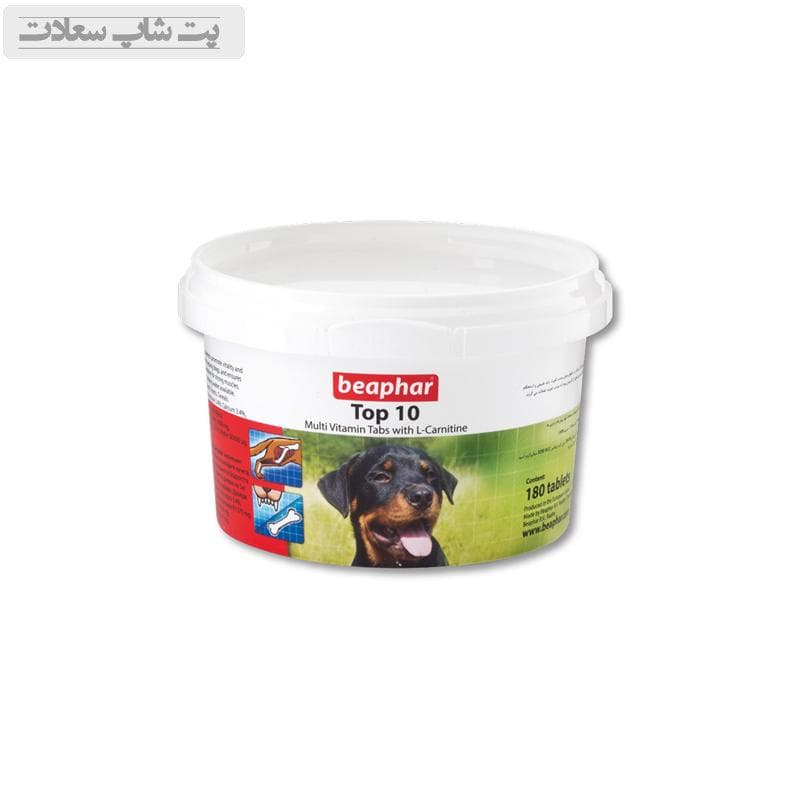 قرص مولتی ویتامین تاپ تن سگ بیفار