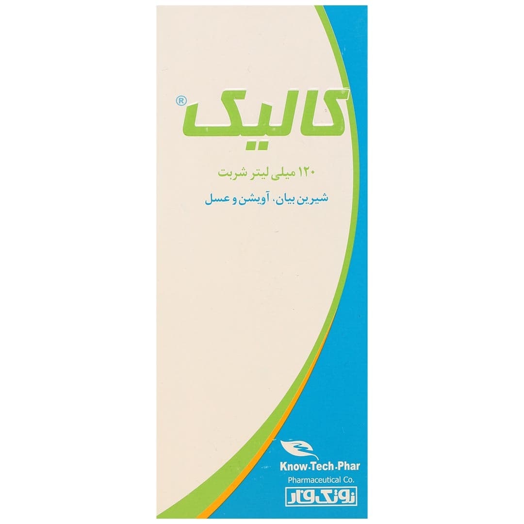 کالیک شربت بزرگسال120 میل نو تک فار