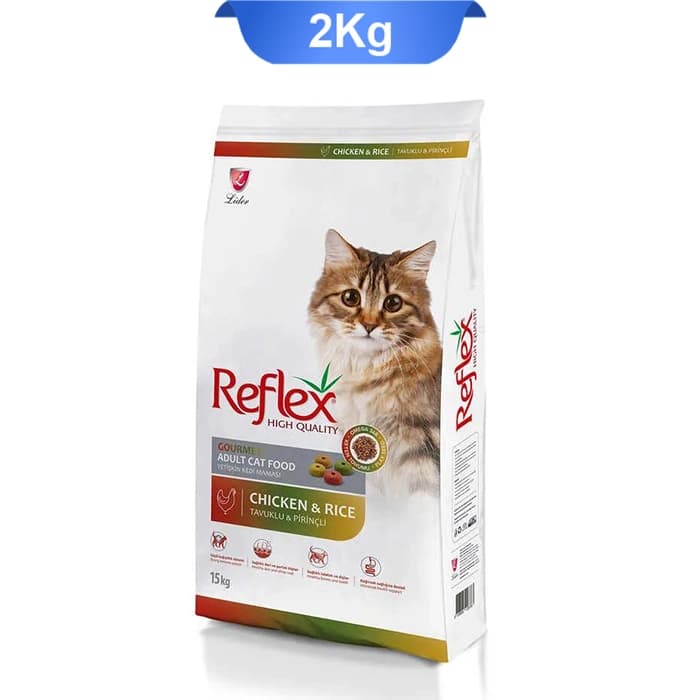 غذای خشک گربه مولتی کالر طعم مرغ و برنج رفلکس (Reflex) وزن 2 کیلوگرم