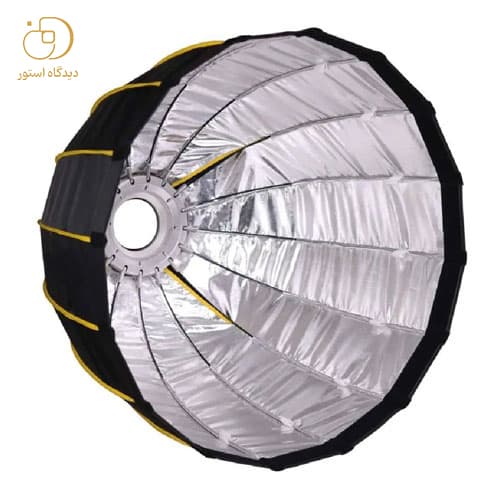 پارابوليک پرتابل Parabolic SoftBox 90cm