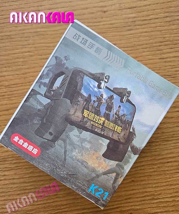 دسته بازی PubG مدل K21 “فروش عمده”