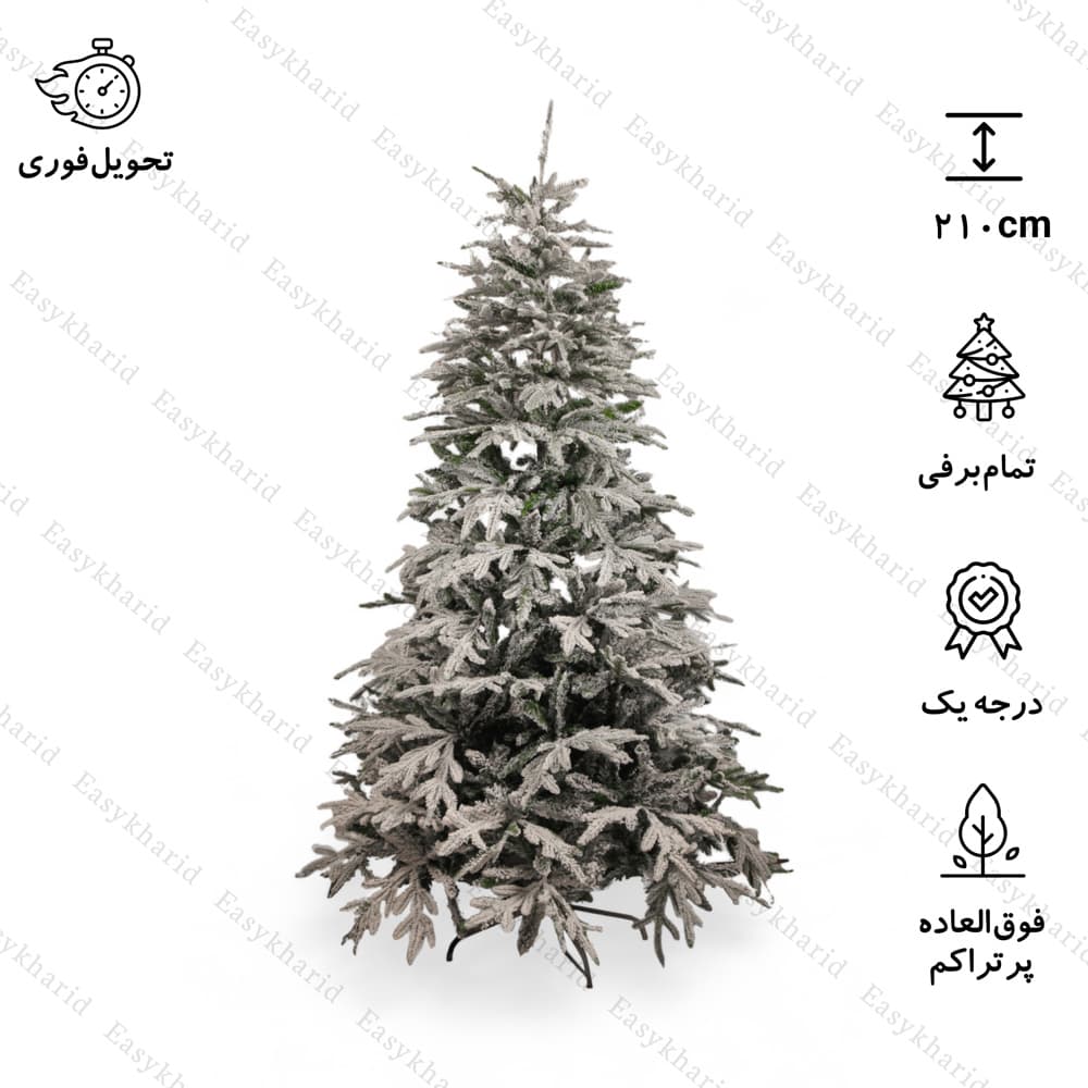 درخت کریسمس تمام برفی کاج نوئل اروپایی 210 سانتی