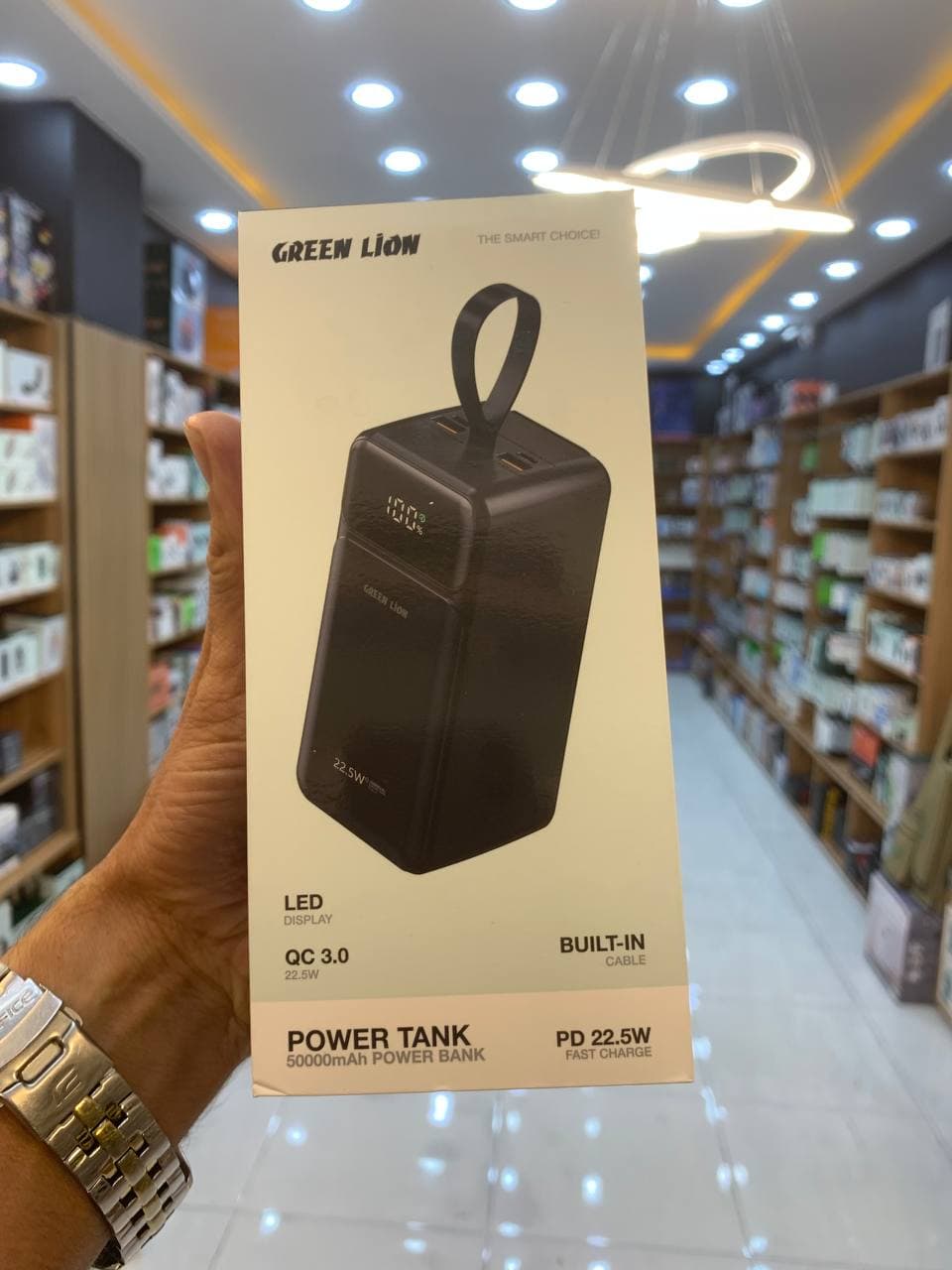 پاوربانک گرین مدل Power Tank ظرفیت ۵۰۰۰۰ میلی آمپر ساعت