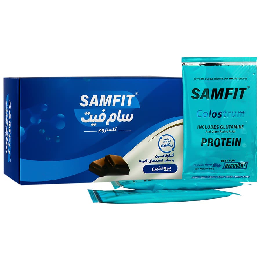 سام فیت کلستروم 15 عدد برسام فارمد