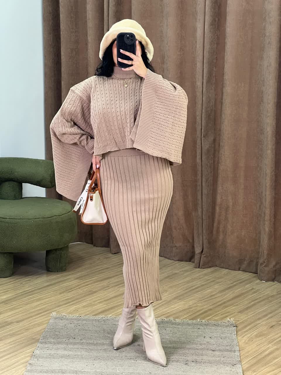 ست بافت و رویه مدل 5309